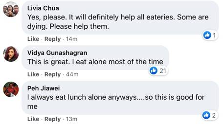 一人堂食有望吗?禁止堂食还不如一人堂食