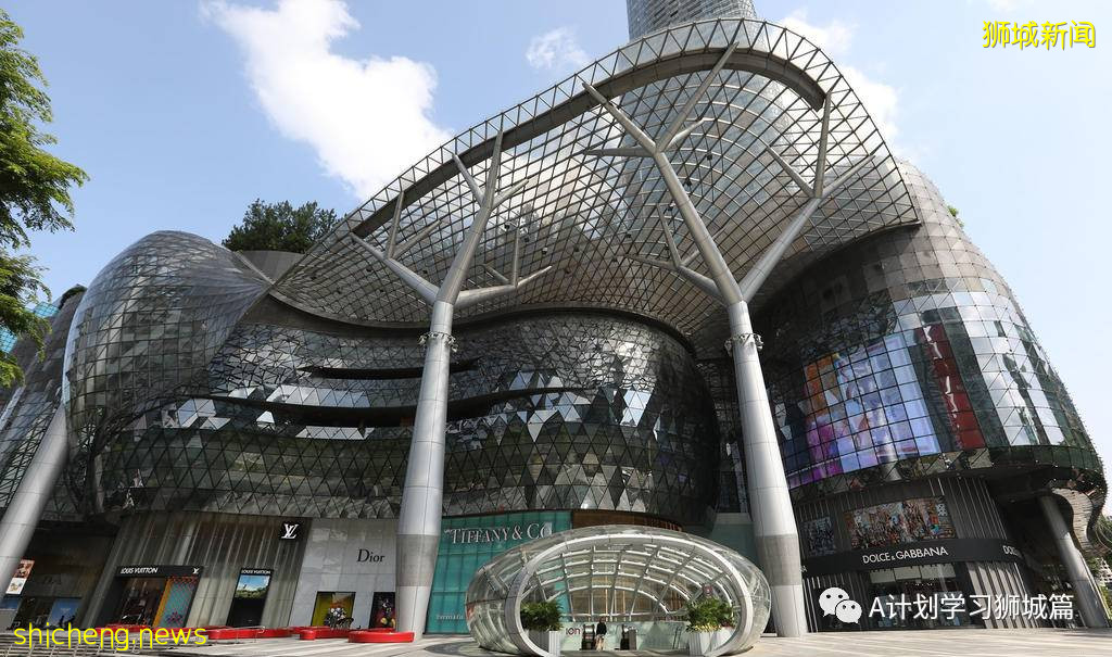 6月12日，新加坡疫情：新增21起，其中社区12起，输入9起；爱雍·乌节所有员工、租户和承包商强制检测