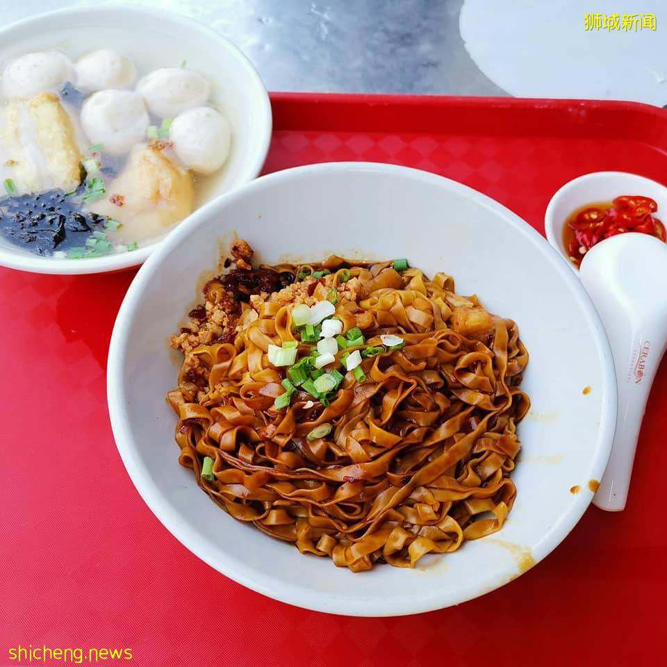 位于宏茂橋的大馬風味魚圓面崛起, 合記魚圓面