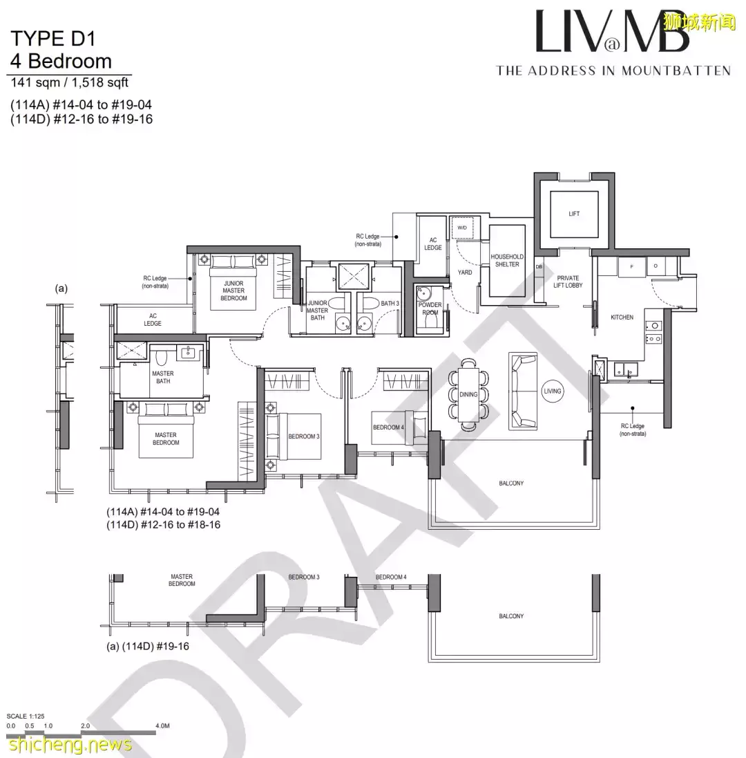 新加坡買房 LIV@MB 東海岸富人區瑰寶樓盤 近地鐵戶型超贊
