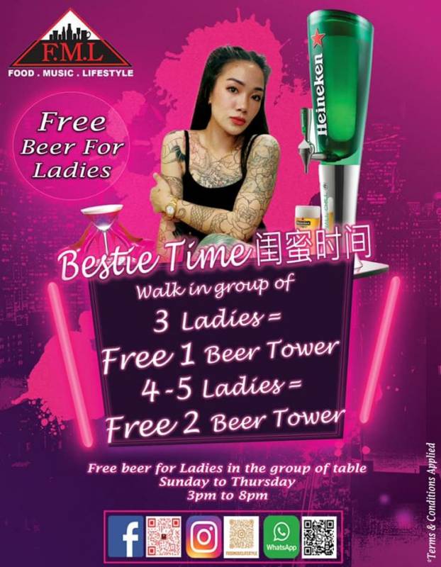 带人来就可以免费喝酒!去哪里找这么好的事