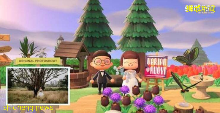 有創意!新加坡新婚夫妻舉辦虛擬婚禮!