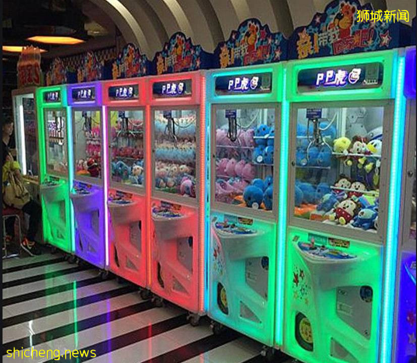 新加坡推出涵盖抓娃娃机在内新赌博法!亲友在家赌博拟合法化