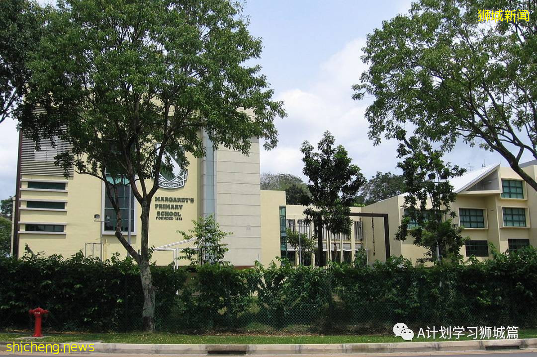 2021年小一新生報名6月30日起，國際生意向表6月1日起提交