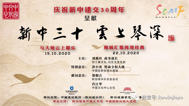 【下周活动】超市开幕送200现金、小龙坎送菜品、韩国彩妆买一送一