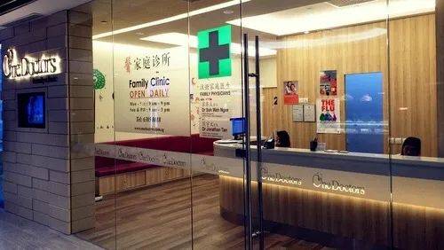 新加坡药店可以买到哪些药?跟诊所有何区别