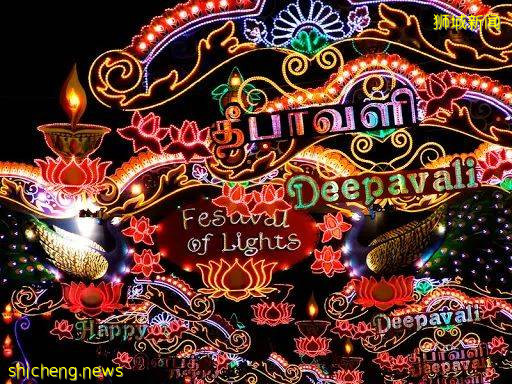 新加坡——種族和諧日