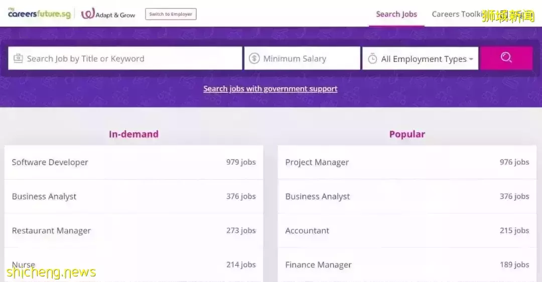 干货 新加坡SP、EP门槛提高!留坡会更难吗