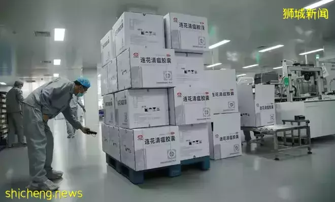 重磅!新加坡批准连花清瘟临床试验!被王思聪和医疗界大V炮轰后,股票又跌停
