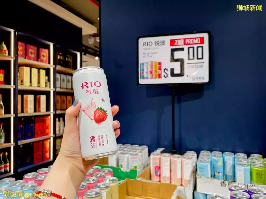 新加坡最大的国货超市，24小时旗舰店开业大促！薅羊毛走起