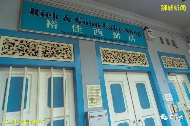 多味缤紛新加坡，旅遊攻略收藏貼