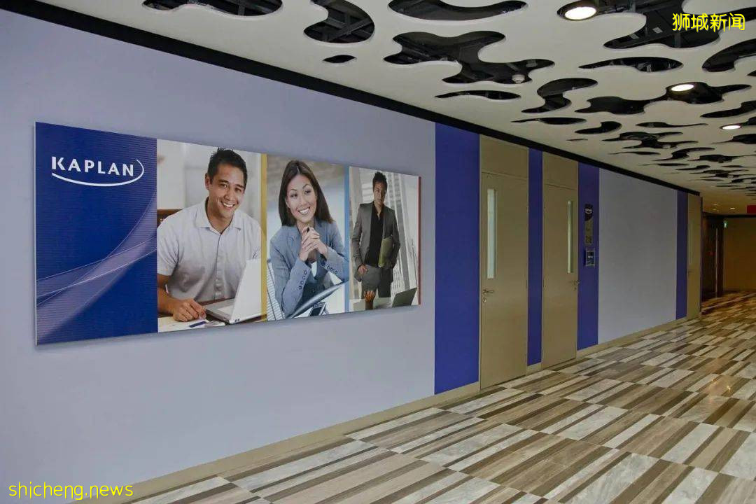 新加坡探校(二) Kaplan獎學金計劃!最高可獲$10000