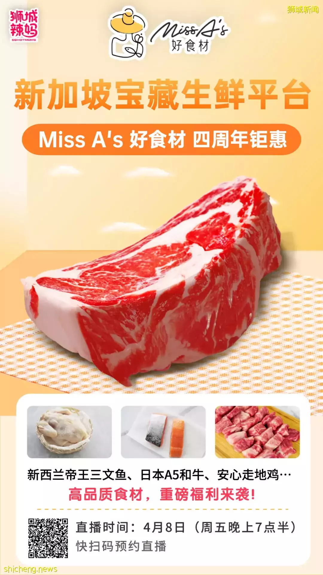 【周末去哪】$158新航往返机票!LV免费展、鸟园露营、$15高尔夫