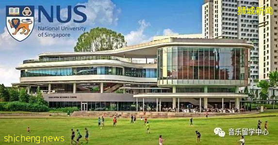 国内艺考太难？！新加坡有哪些适合音乐特长学生留学的学院