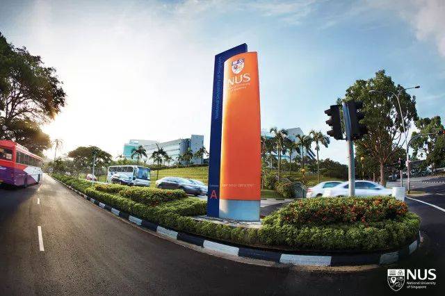 新加坡国立大学中文EMBA，商界领袖之路