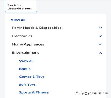 疫情加速网购,足不出户网上买菜之汇总篇