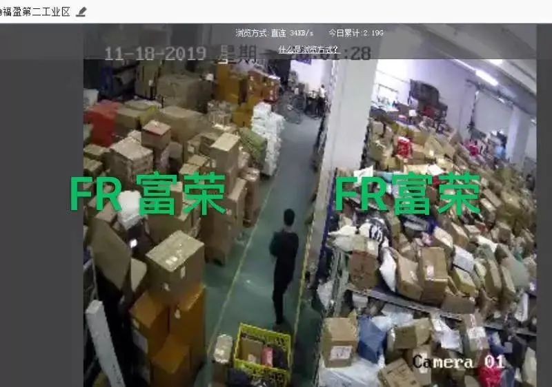 好消息！购物狂欢双十一，物流发货不要钱