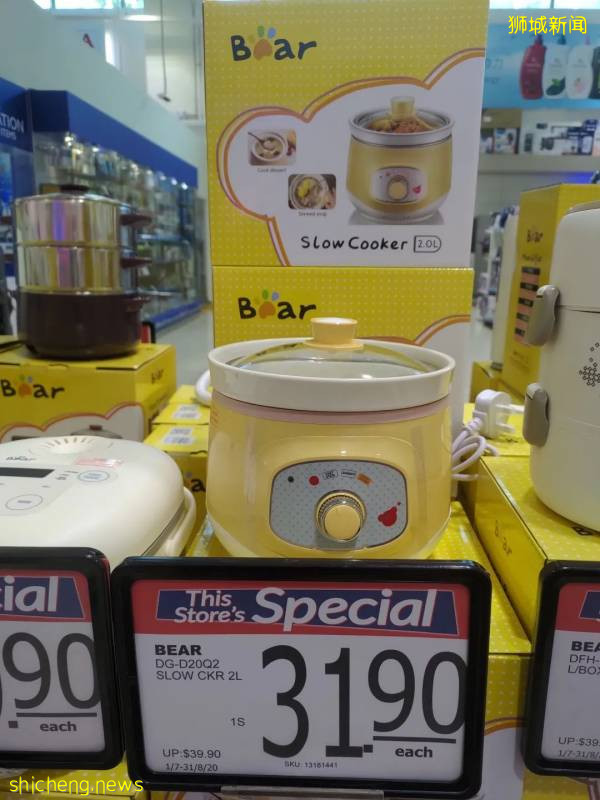 一波最新折扣！樟宜KrisShop周年大促！全岛60多家餐馆买一送一