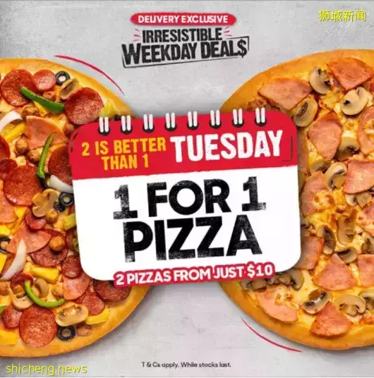 【周末去哪】游乐场酒店!迪士尼音乐会!金沙梦幻巴黎街!珍宝海鲜折扣!超市买1送1