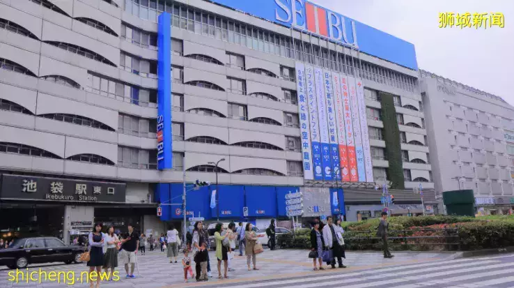 日本西武控股计划出售30多个设施 给新加坡政府投资公司