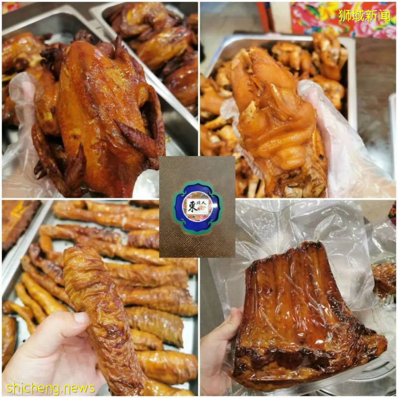 新加坡这间餐馆居然有羊蝎子