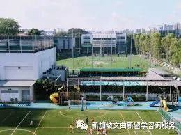 新加坡澳洲國際學校 Australian International School (AIS)