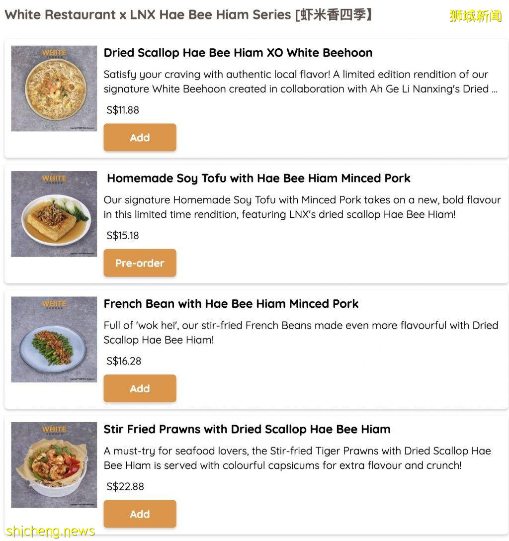 母亲节外卖优惠大合集!在家陪妈妈吃大餐,温馨又放心