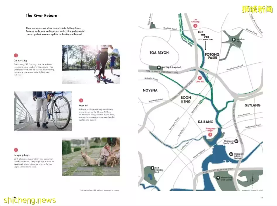 新加坡 The Tre Ver，波東巴西近地鐵樓盤，加冷河畔臨水而居，增值潛力巨大