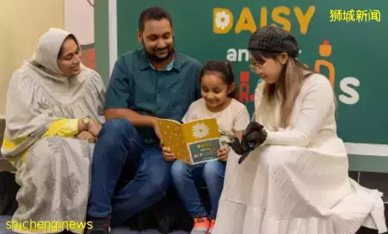 新加坡政府推出人工智能故事书籍，激励孩童培养阅读习惯