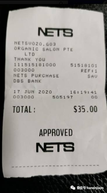 理发店多次被举报,剪颗头竟需400新币