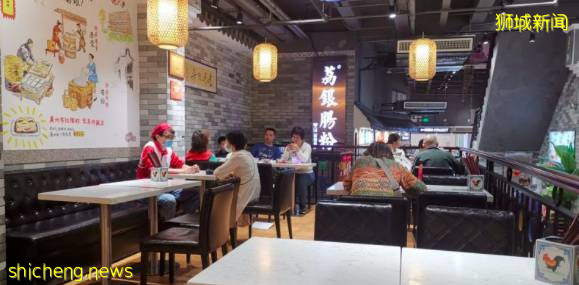 好消息!新加坡即將迎來第二階段解封!最全的放寬措施在這裏