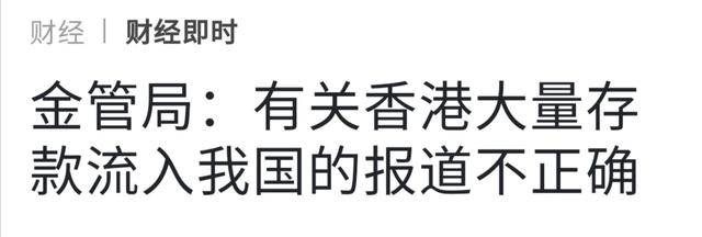 后疫情时期，曾经被群嘲的新加坡，又悄悄重回“优生”之列