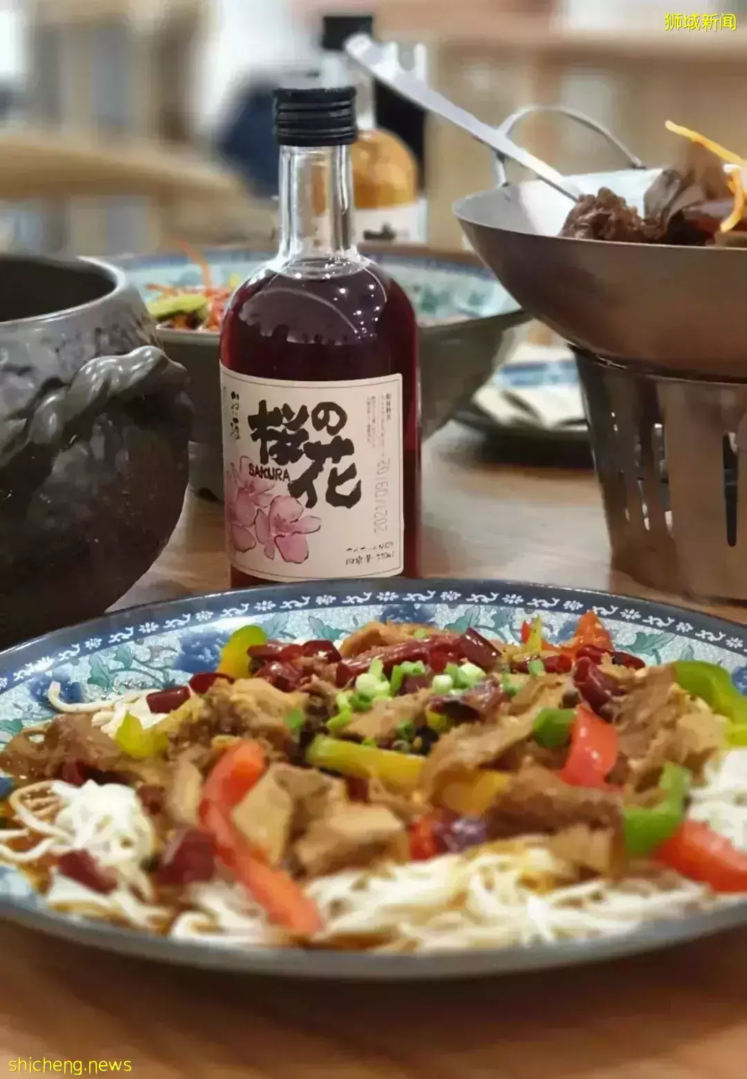 你有故事，我有羊肉煲和好酒