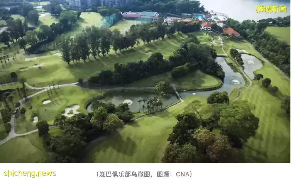 新加坡海边高尔夫球场建6000个新组屋!只要70万,豪宅邻居怎么想