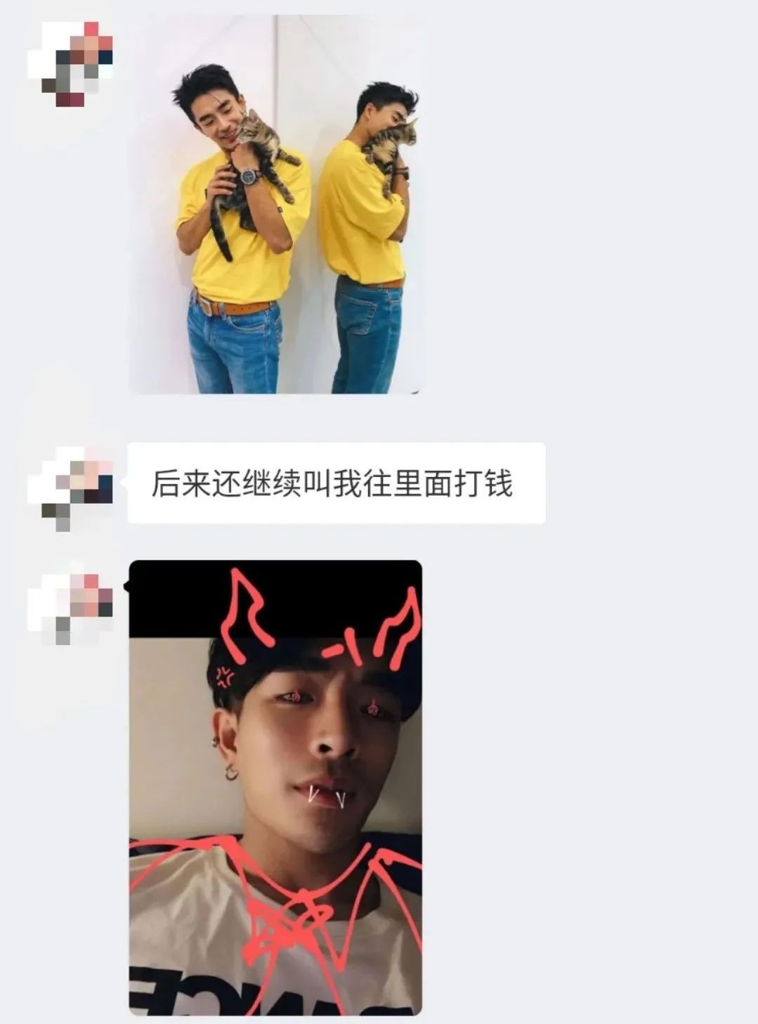 刚毕业，在新加坡工作的小姑娘被骗了好几千新币...