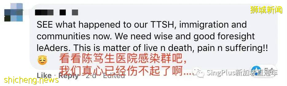 新加坡男子喊話移民局:禁止所有印度入境航班!鄰國成煉獄,新加坡怎麽防