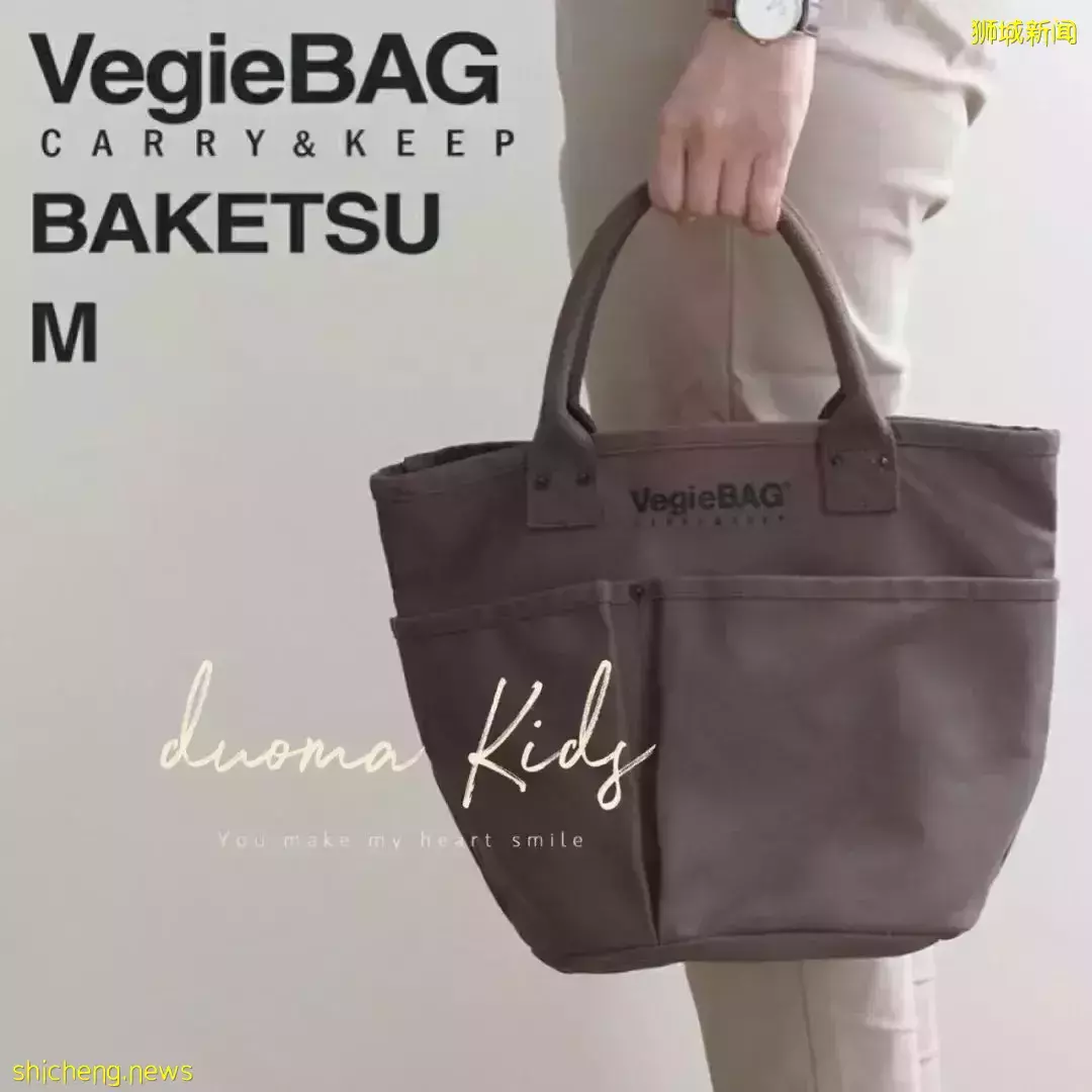 全是爆款！從$40到$6000新，小紅書最紅媽咪包我找齊了