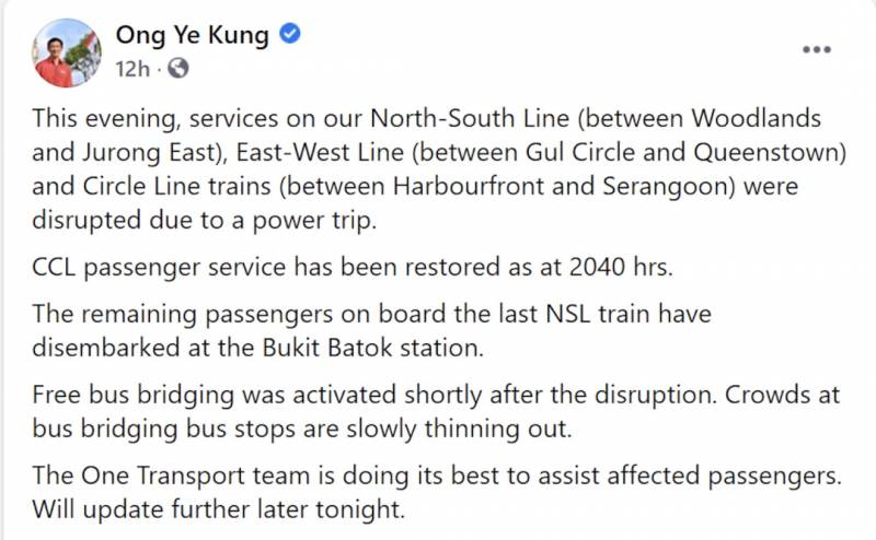 實拍!新加坡地鐵線大崩潰!人擠人,黑暗中被鎖車廂三小時