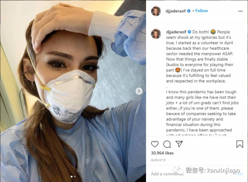 檢測陰性也無法登遊輪,這份職業曝心酸