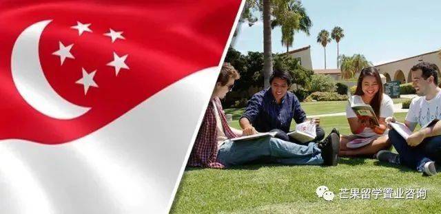 新加坡留学有关的签证有哪些