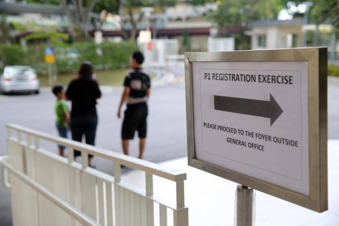 新移民孩子機會來了!新加坡小學2C階段要增加名額