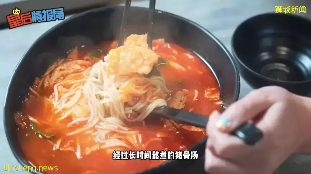 乐天前大厨亲自下海开新店🎊 “品乐胶原蛋白泡饭米线”咖啡店价格、最顶级美味！独门秘制汤底养颜➕养生➕超多料