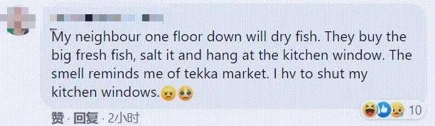 新加坡组屋窗外挂腊肉!本地人吵起来:是不是中国人干的