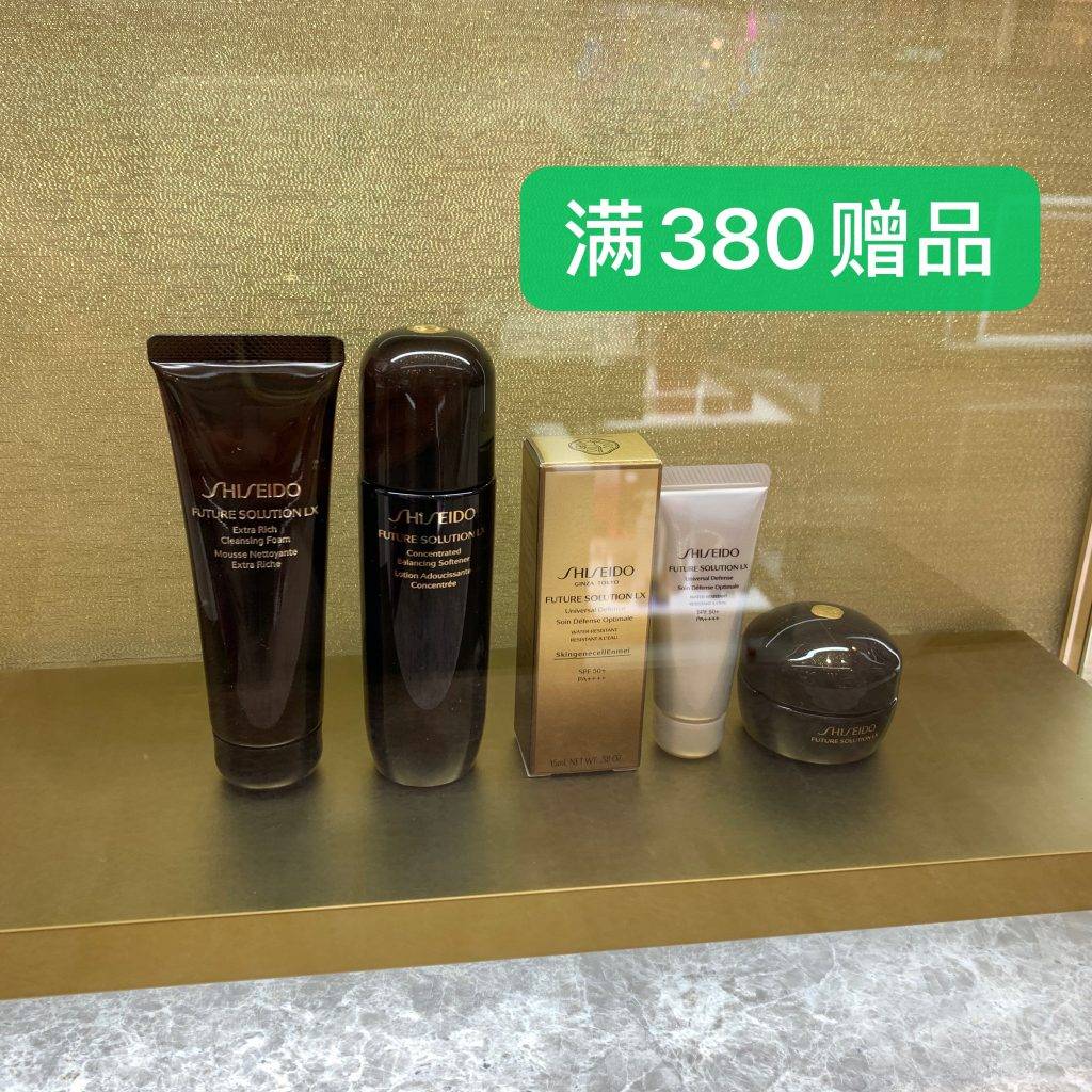 資生堂、SK II、La Mer、CDB、NARS、Dior、雅詩蘭黛等專櫃全力大促！戴森、Hegen、耐克、阿迪、Onisuka全面好價！TANGS會員日你一定要來