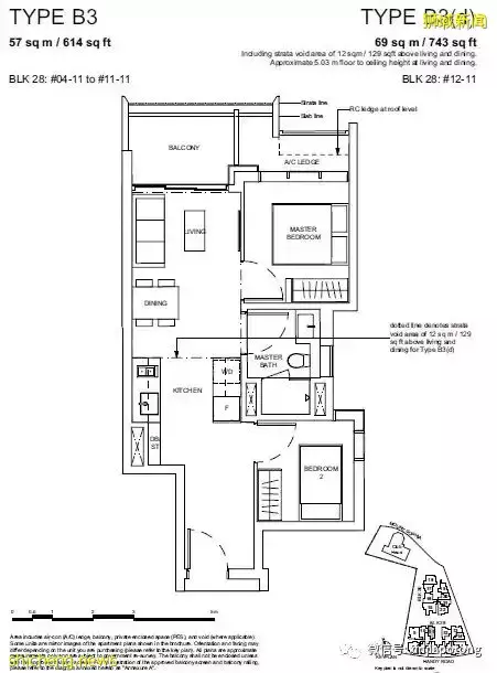 比鄰總統府，多美歌地鐵、獅城大廈在家門口，預計2023年底就交房