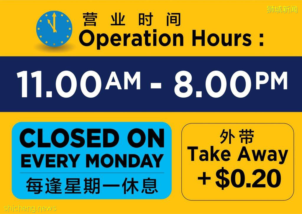 平价美食又添新店!鼎泰丰前厨师单飞开店,超平价排骨蛋饭我可以