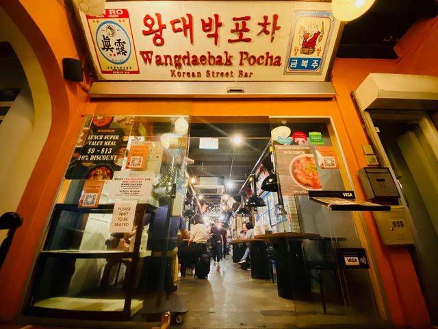 新加坡“便靓正”韓國餐🇰🇷 猶如走進80年代韓國路邊攤！午餐套餐差不多夠2人食，平均一人才S$7.50