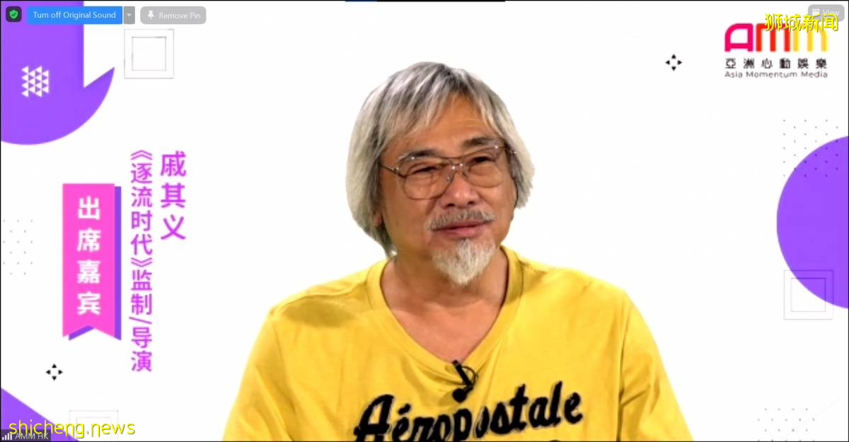 梁志强携手林德荣 打造马新搞笑网剧