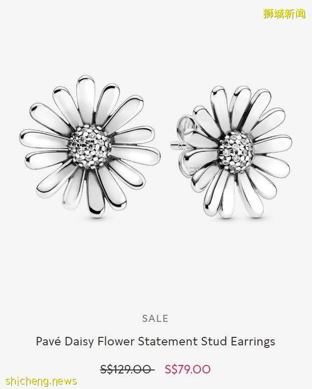 Pandora开启线上大促低至5折！超多明星款式参与活动~有效期至7月5日