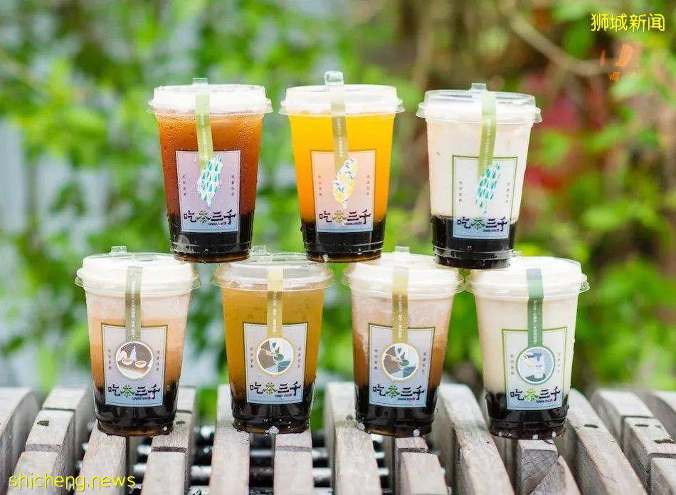 520，沒有男朋友的你，不點一杯奶茶陪你過節